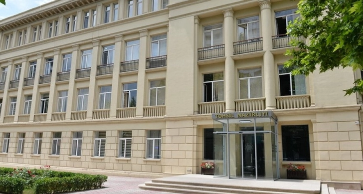 Начальник управления образования Гейчайского района нарушил режим карантина и получил выговор