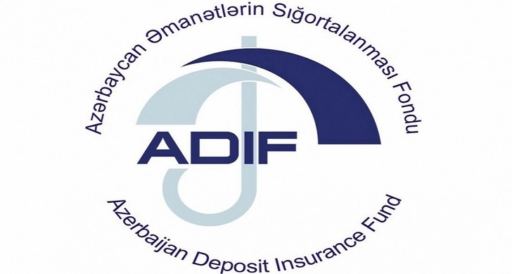 ADIF увеличил активы