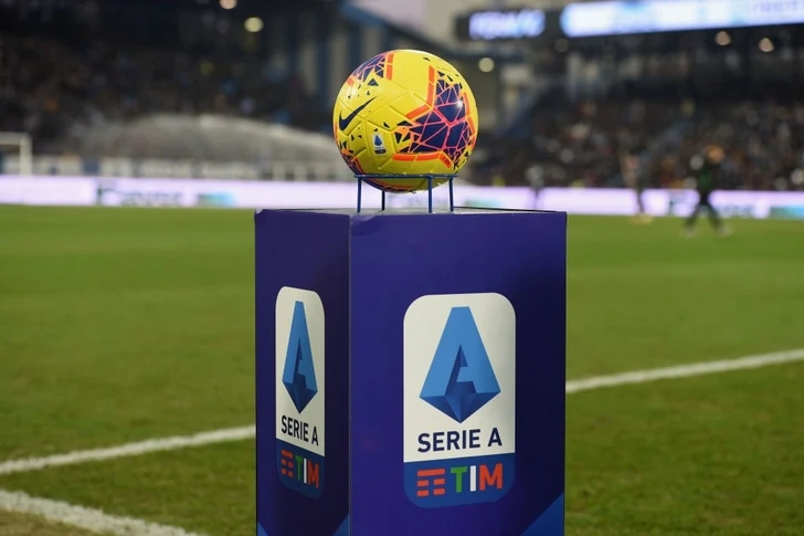 В федерации футбола Италии назвали срок возврата зрителей на стадион