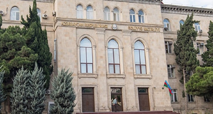 Минюст Азербайджана направит свыше 900 тысяч манатов на систему слежения за осужденными