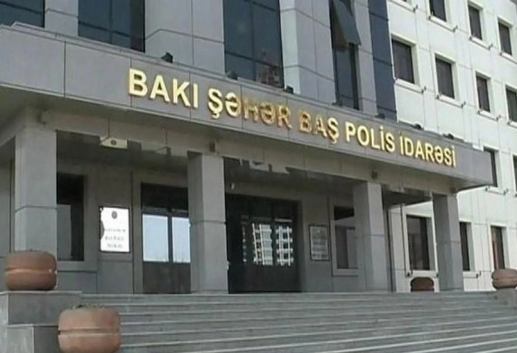 Назначен новый замначальника Главного управления полиции города Баку
