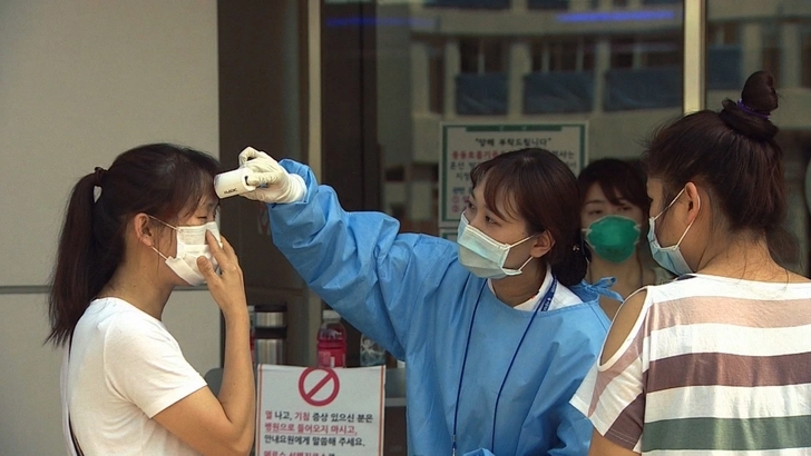 Число зараженных коронавирусом в Южной Корее превысило 13 тысяч