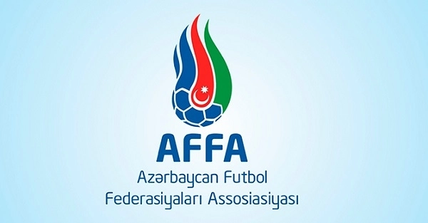 Состоится заседание Исполнительного комитета АФФА