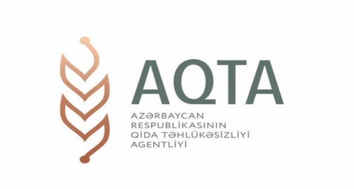 Агентство продовольственной безопасности Азербайджана в ходе рейдов выявило нарушения на 94 объектах