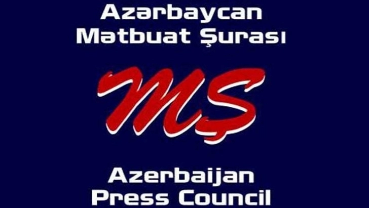 Совет печати распространил информацию в связи с ситуацией на азербайджано-армянской границе