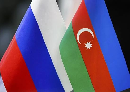 Состоялась видеоконференция с участием азербайджанских диаспорских организации России