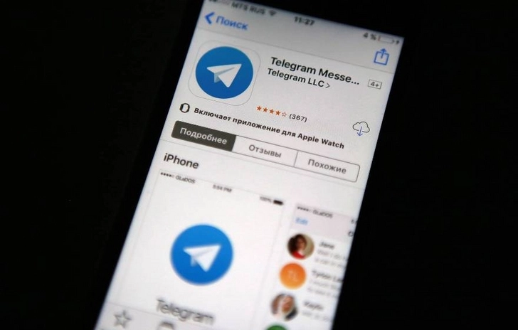 Telegram тестирует функцию видеозвонков на iOS