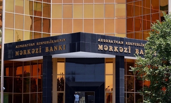В Центральном банке Азербайджана произведено кадровое изменение