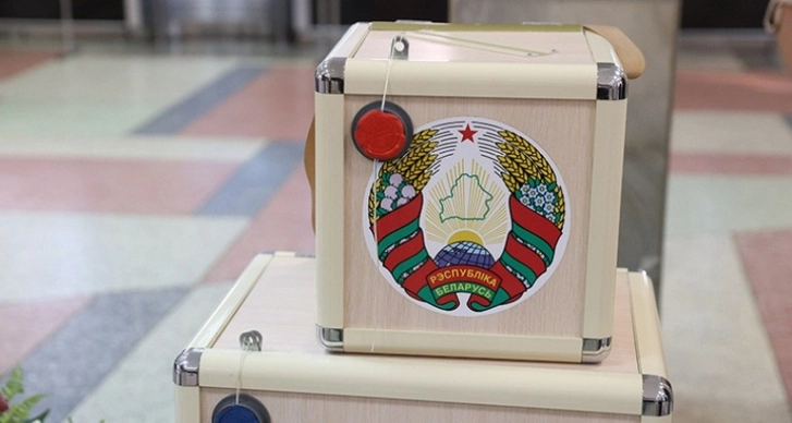Президентские выборы в Беларуси состоялись - ЦИК - ОБНОВЛЕНО
