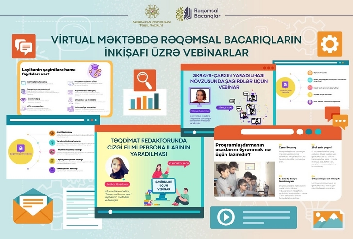 Министерство образования Азербайджана организовало вебинары для учителей и учеников на карантине