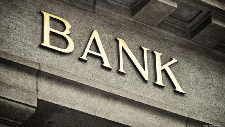 В Азербайджане продлены сроки регистрации исков кредиторов 4 закрывшихся банков