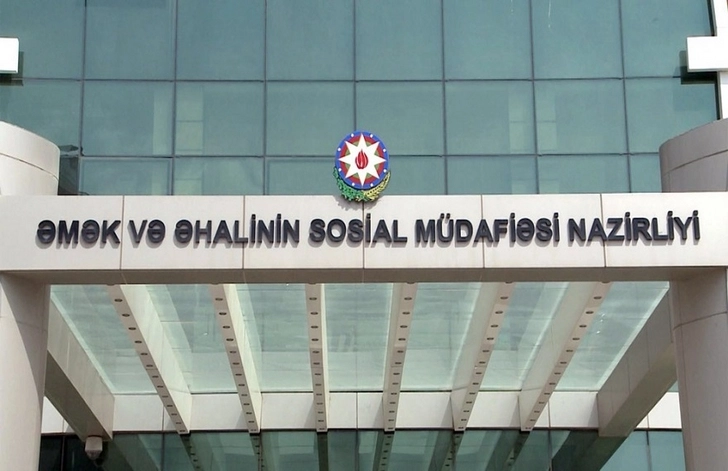 Минтруда Азербайджана направит около 40 млн манатов на организацию мероприятий по самозанятости населения