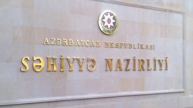 Приложение Минздрава Азербайджана предоставляет возможность пациентам не оставаться без медицинского внимания