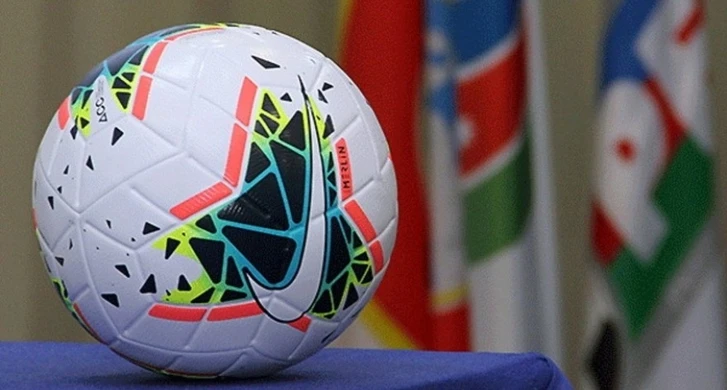 Матч «Карабах» - «Сабах» доверили рефери ФИФА