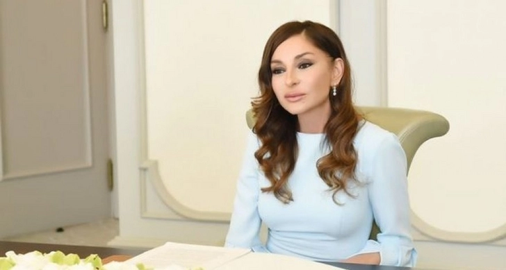 Президент Грузии поздравила Первого вице-президента Азербайджана - ОБНОВЛЕНО