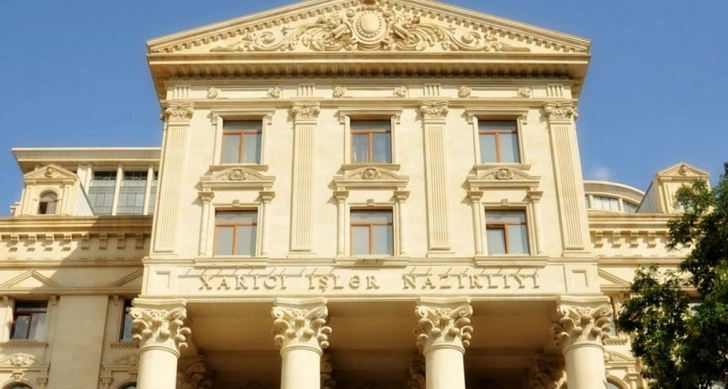 МИД Азербайджана прокомментировал заявление армянского министра