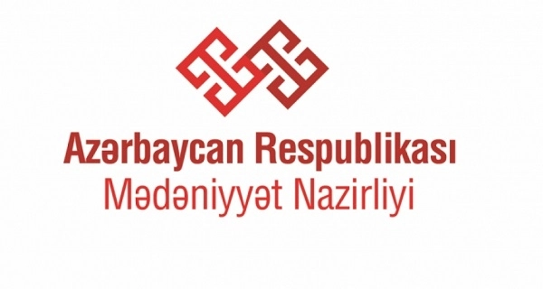 В Министерстве культуры Азербайджана новое кадровое назначение