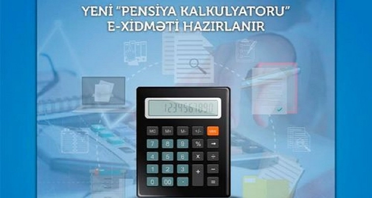 В Азербайджане обновят «Пенсионный калькулятор»