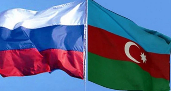 Замглавы МИД России и посол Азербайджана обсудили нагорно-карабахский конфликт