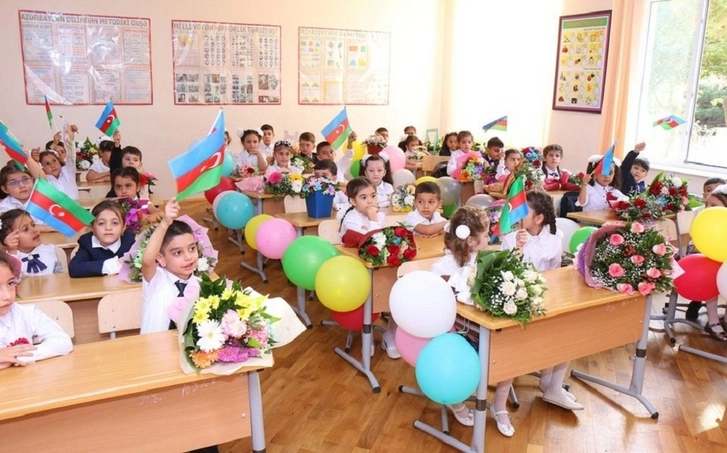 Обнародовано число школьников в Азербайджане