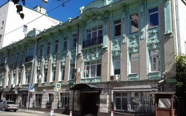 Посольство АР распространило заявление в связи с задержанными в России соотечественниками