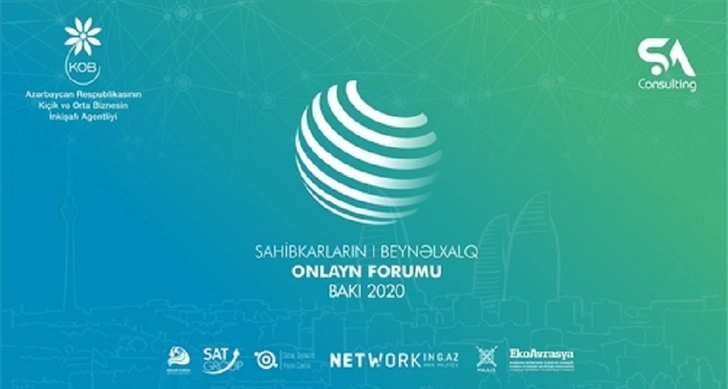 Предприниматели обсудят в Баку мотивацию для работы в постпандемический период