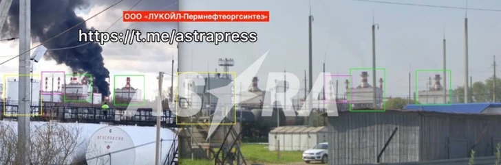 Media.az - Новости Азербайджана - Украинский дрон повторно поразил крупнейший НПЗ России в Перми