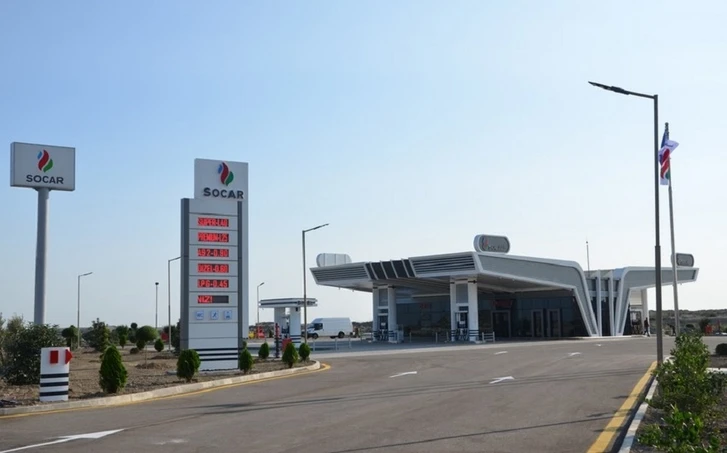 ЗАО SOCAR-Petroleum сдало в эксплуатацию новую АЗС