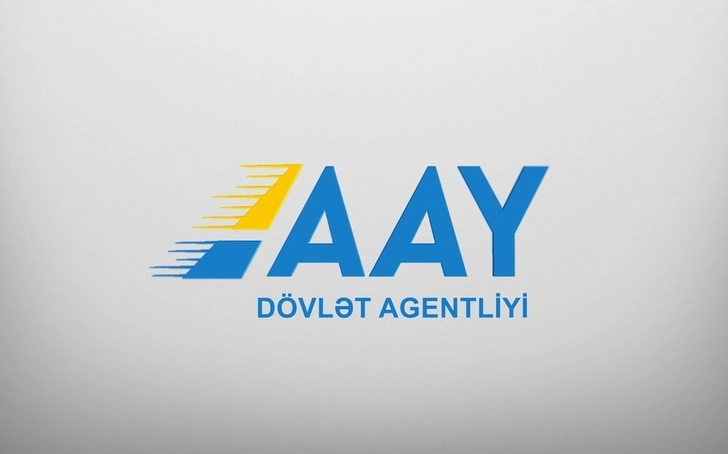 Госагентство автомобильных дорог Азербайджана распространило заявление