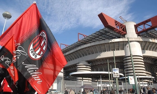 «Лион» и «Милан» могут обменяться футболистами