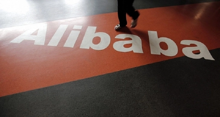 Alibaba представила своего первого логистического робота для доставки заказов - ФОТО