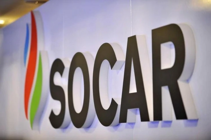 SOCAR представит правительству новую стратегию развития
