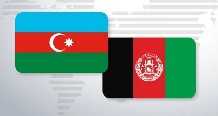 МИД Афганистана высоко оценил деятельность азербайджанских миротворцев