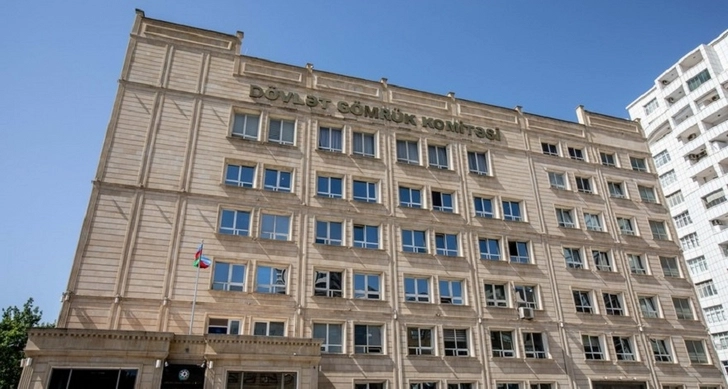ГТК Азербайджана приостановил декларирование через Smart Customs из-за событий на фронте