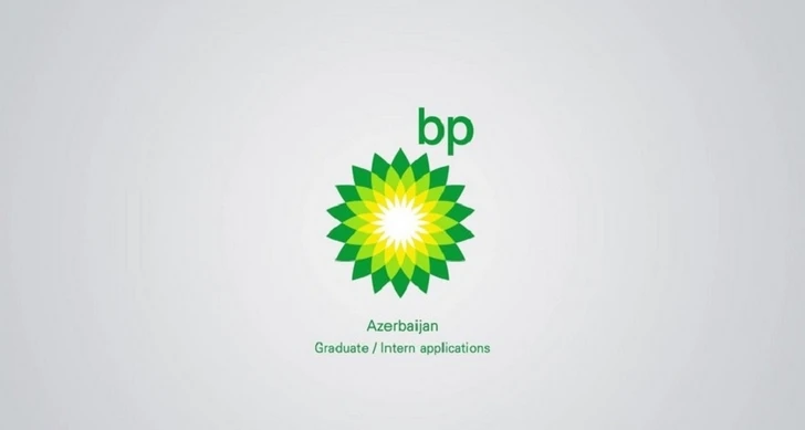 BP: Добыча и экспорт в регионе продолжаются в нормальном режиме