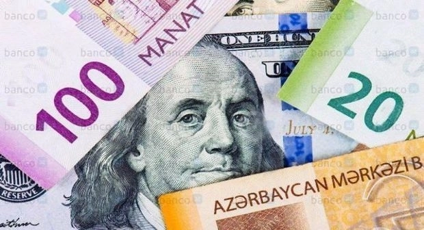 Манат незначительно подешевел к евро и рублю