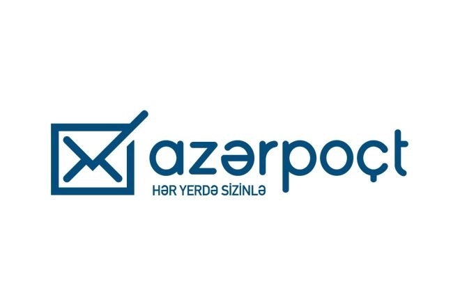 «Азерпочт» осуществляет прием пожертвований в Фонд помощи ВС Азербайджана