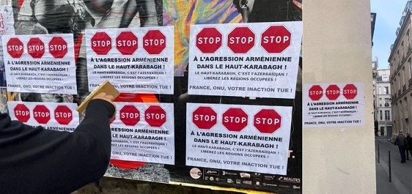 В Париже и Нанте расклеены листовки с надписью «Нагорный Карабах – это Азербайджан!» - ФОТО