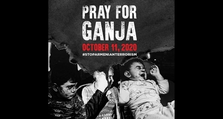 Хештег #PrayForGanja стал мировым трендом