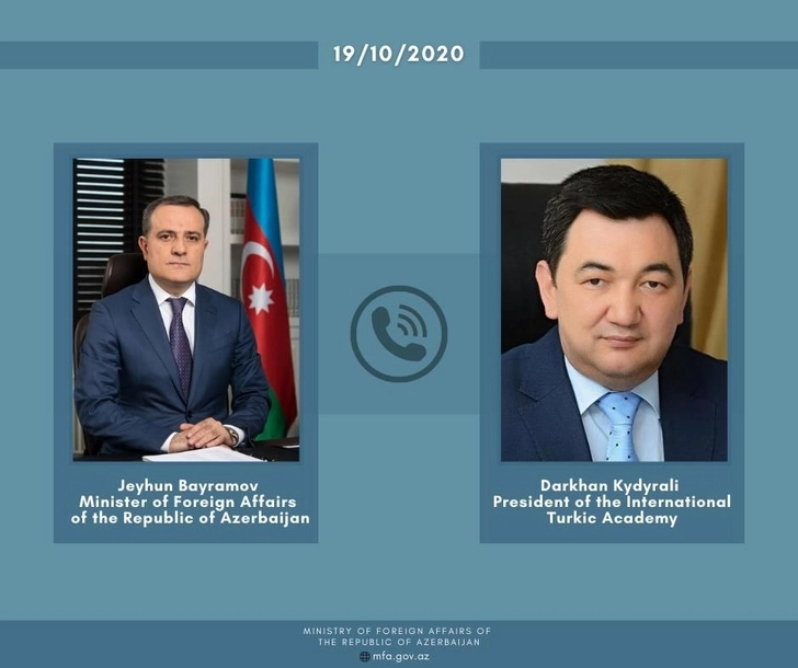 Джейхун Байрамов провел телефонный разговор с президентом Международной Тюркской академии