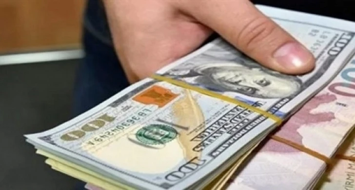 Обнародован курс маната к доллару на 21 октября