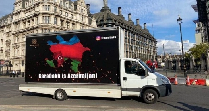 Жителей Лондона проинформировали о Карабахе - ВИДЕО