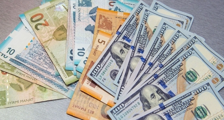 Обнародован курс маната к доллару на 23 октября