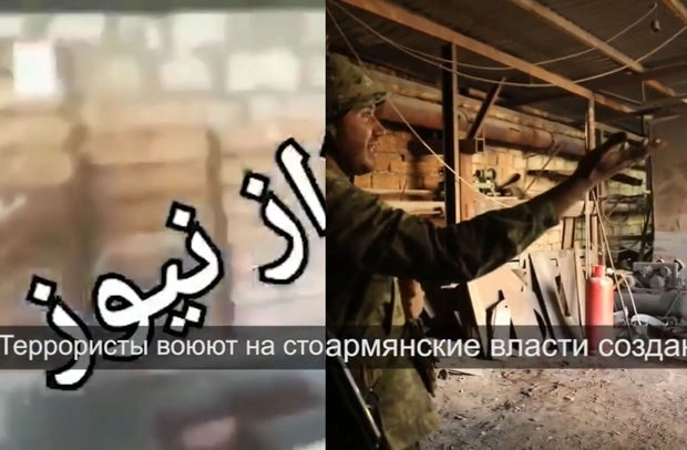 Очередной фейк врага, ставший предметом насмешек: неуловимые «наемники» азербайджанской армии - ФОТО/ВИДЕО
