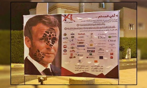 В мусульманских странах призвали объявить бойкот французской продукции