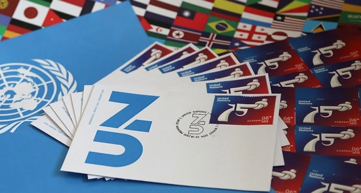 В Азербайджане посвятили марку 75-летию ООН - ФОТО