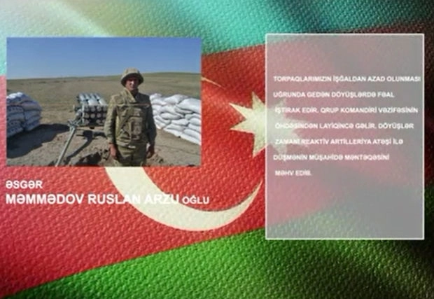 Азербайджанские военнослужащие, внесшие вклад в победы армии - ВИДЕО