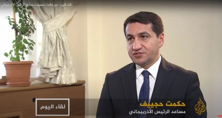 Помощник президента Азербайджана Хикмет Гаджиев дал интервью «Аль-Джазире» - ВИДЕО