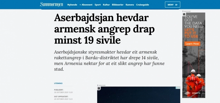 Норвежские издания рассказали о ракетном обстреле Барды
