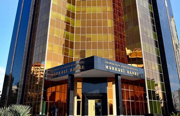 Центробанк Азербайджана оставил учетную ставку на уровне 6,5 %